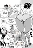 Yankee Zuma Akemi ~Konsui Netorare Muchi Muchi Zuma~ / ヤンキー妻 明美 ～昏睡寝取られむちむち妻～ [Original] Thumbnail Page 44