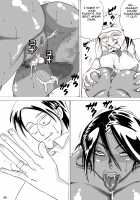 Yankee Zuma Akemi ~Konsui Netorare Muchi Muchi Zuma~ / ヤンキー妻 明美 ～昏睡寝取られむちむち妻～ [Original] Thumbnail Page 90