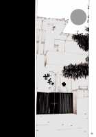 Yankee Zuma Akemi ~Konsui Netorare Muchi Muchi Zuma~ / ヤンキー妻 明美 ～昏睡寝取られむちむち妻～ [Original] Thumbnail Page 91