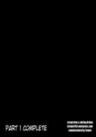 Yankee Zuma Akemi ~Konsui Netorare Muchi Muchi Zuma~ / ヤンキー妻 明美 ～昏睡寝取られむちむち妻～ [Original] Thumbnail Page 92