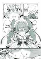 Tiger x Flower / Tiger×Flower [Tenzen Miyabi] [Xenoblade Chronicles 2] Thumbnail Page 16