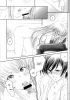 LC / LC [Yamaguchi Shinji] [Code Geass] Thumbnail Page 18