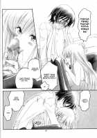 LC / LC [Yamaguchi Shinji] [Code Geass] Thumbnail Page 19