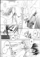 LC / LC [Yamaguchi Shinji] [Code Geass] Thumbnail Page 21