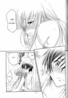 LC / LC [Yamaguchi Shinji] [Code Geass] Thumbnail Page 22