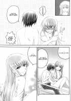 LC / LC [Yamaguchi Shinji] [Code Geass] Thumbnail Page 28