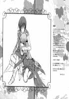 LC / LC [Yamaguchi Shinji] [Code Geass] Thumbnail Page 31