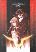 LC / LC [Yamaguchi Shinji] [Code Geass] Thumbnail Page 33
