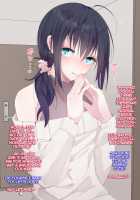 Okiraku Cosplay Homo Ecchi / お気楽コスプレホモえっち [Original] Thumbnail Page 21