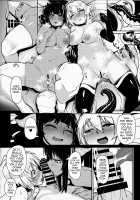 Different World Girl 3 [Miitoban] [Original] Thumbnail Page 23
