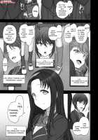 Hypnosis Sex Guidance 2.75 Personal Guidance / 催眠性指導 2.75 体験指導 [Aiue Oka] [Original] Thumbnail Page 02