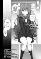 Hypnosis Sex Guidance 2.75 Personal Guidance / 催眠性指導 2.75 体験指導 [Aiue Oka] [Original] Thumbnail Page 33