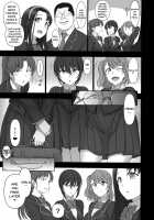 Hypnosis Sex Guidance 2.75 Personal Guidance / 催眠性指導 2.75 体験指導 [Aiue Oka] [Original] Thumbnail Page 04