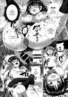 Oneshota JK Soap / おねショタJKソープ [Navier Haruka 2T] [Original] Thumbnail Page 17