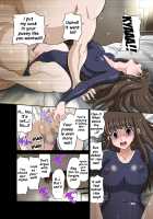Netorare Old Man ~Story of A School Girl's Purity~ / 寢取りオジサン～清純派女子◯生 戸部美帆編～ [Dozamura] [Original] Thumbnail Page 20