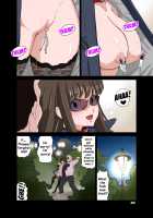 Netorare Old Man ~Story of A School Girl's Purity~ / 寢取りオジサン～清純派女子◯生 戸部美帆編～ [Dozamura] [Original] Thumbnail Page 38