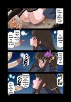 Netorare Old Man ~Story of A School Girl's Purity~ / 寢取りオジサン～清純派女子◯生 戸部美帆編～ [Dozamura] [Original] Thumbnail Page 39