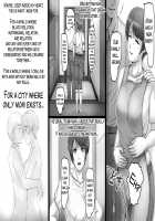 Okaa-san shika Inai Machi / お母さんしかいない街 [Lemon Keiki] [Original] Thumbnail Page 25