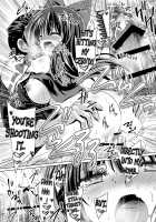 Yoma ga Sasou Youbarai / 夜魔が誘う妖祓い [Yamu] [Touhou Project] Thumbnail Page 22