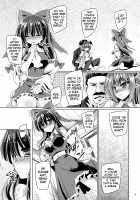 Yoma ga Sasou Youbarai / 夜魔が誘う妖祓い [Yamu] [Touhou Project] Thumbnail Page 06