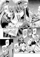 Monster Absorption Angel Succubus Kiss / 吸魔天使サキュバスキッス [Yamu] [Original] Thumbnail Page 16