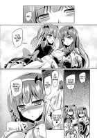 Monster Absorption Angel Succubus Kiss / 吸魔天使サキュバスキッス [Yamu] [Original] Thumbnail Page 08