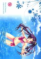 By Your Side / あなたのトナリで [Rico] [Original] Thumbnail Page 22