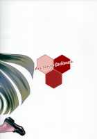 Otome Lesson Arpeggio / オトメレッスンアルペジオ [Shimao Kazu] [Arpeggio Of Blue Steel] Thumbnail Page 30