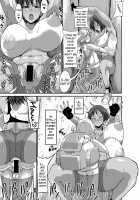 Mamashota Boukentan / ママショタ冒険譚 [Bu-Chan] [Original] Thumbnail Page 20