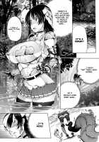 Roper Quest: And Then to A Pregnant Belly / ローパークエスト そしてボテ腹へ… [144] [Original] Thumbnail Page 18