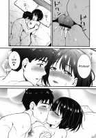Overnight Hotel Stay with Kako-san. / 茄子さんとホテルで一晩中。 [Tokita Alumi] [The Idolmaster] Thumbnail Page 26