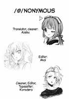 Overnight Hotel Stay with Kako-san. / 茄子さんとホテルで一晩中。 [Tokita Alumi] [The Idolmaster] Thumbnail Page 29