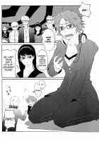 Strawberry Cream Soda Pop [Persona 4] Thumbnail Page 05