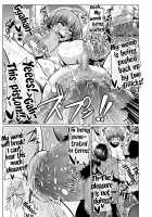 Nikuben Jou no Kabaneri-chan / 肉便嬢のカバ○リちゃん [Ahemaru] [Kabaneri Of The Iron Fortress] Thumbnail Page 24