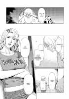 Mysthaven / 深霧楼奇譚 [Takasugi Kou] [Original] Thumbnail Page 105