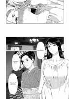 Mysthaven / 深霧楼奇譚 [Takasugi Kou] [Original] Thumbnail Page 119