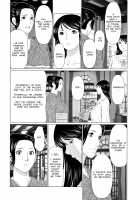 Mysthaven / 深霧楼奇譚 [Takasugi Kou] [Original] Thumbnail Page 120