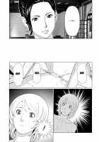 Mysthaven / 深霧楼奇譚 [Takasugi Kou] [Original] Thumbnail Page 125