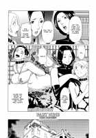 Mysthaven / 深霧楼奇譚 [Takasugi Kou] [Original] Thumbnail Page 149