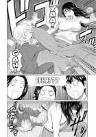 Mysthaven / 深霧楼奇譚 [Takasugi Kou] [Original] Thumbnail Page 152