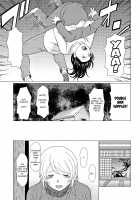 Mysthaven / 深霧楼奇譚 [Takasugi Kou] [Original] Thumbnail Page 155