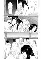 Mysthaven / 深霧楼奇譚 [Takasugi Kou] [Original] Thumbnail Page 173
