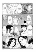 Mysthaven / 深霧楼奇譚 [Takasugi Kou] [Original] Thumbnail Page 174