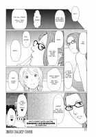 Mysthaven / 深霧楼奇譚 [Takasugi Kou] [Original] Thumbnail Page 20