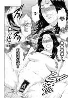 Mysthaven / 深霧楼奇譚 [Takasugi Kou] [Original] Thumbnail Page 34