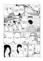 Mysthaven / 深霧楼奇譚 [Takasugi Kou] [Original] Thumbnail Page 39