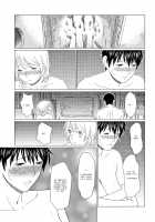 Mysthaven / 深霧楼奇譚 [Takasugi Kou] [Original] Thumbnail Page 47