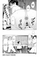 Mysthaven / 深霧楼奇譚 [Takasugi Kou] [Original] Thumbnail Page 56