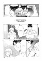 Mysthaven / 深霧楼奇譚 [Takasugi Kou] [Original] Thumbnail Page 57