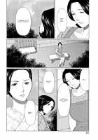 Mysthaven / 深霧楼奇譚 [Takasugi Kou] [Original] Thumbnail Page 60